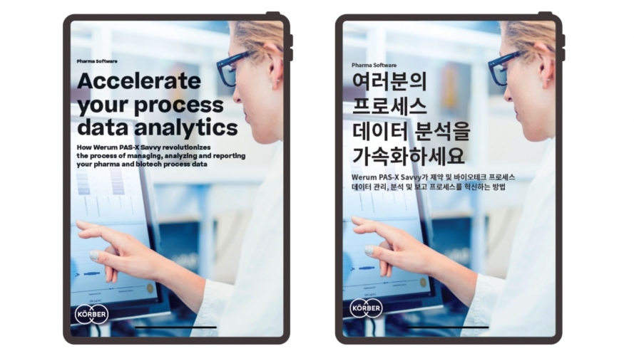 Portfolio of Pharmaceutical Translation Projects - Körber Pharma screenshot 5