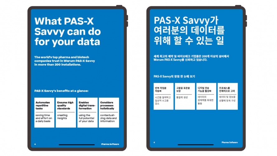 Portfolio of Pharmaceutical Translation Projects - Körber Pharma screenshot 1