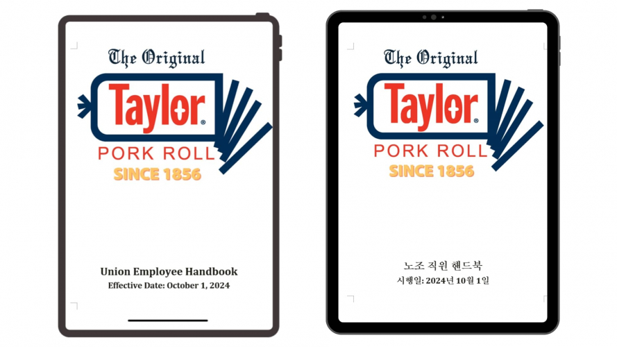 Portfolio of Food & Beverage Translation Projects - Taylor Provisions  screenshot 1