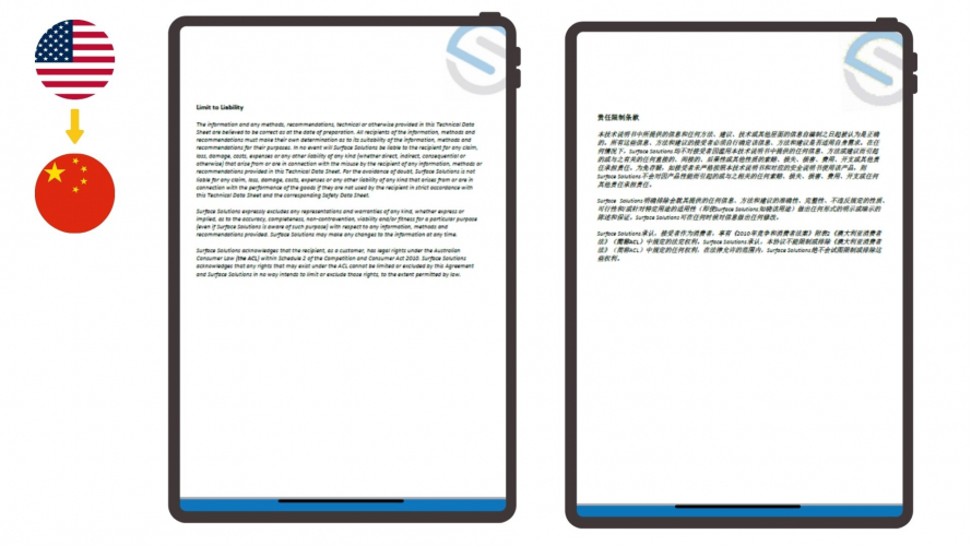 Portfolio of Chemical Translation Projects - Surface Solutions Group screenshot 5