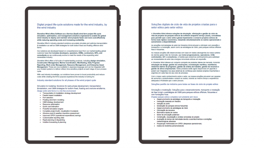 Portfolio of Energy Translation Projects - Shoreline Wind screenshot 3