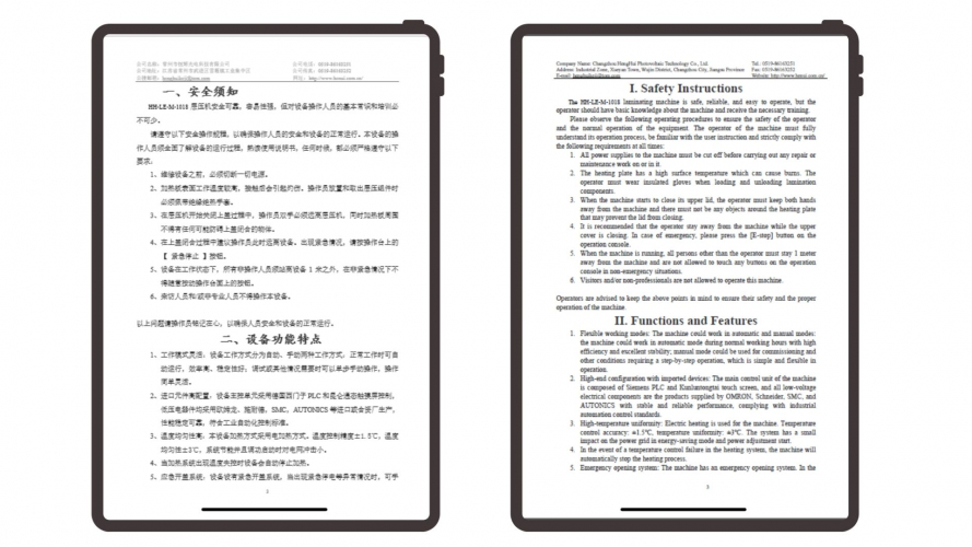 Portfolio of Energy Translation Projects - Solsol Asia screenshot 4