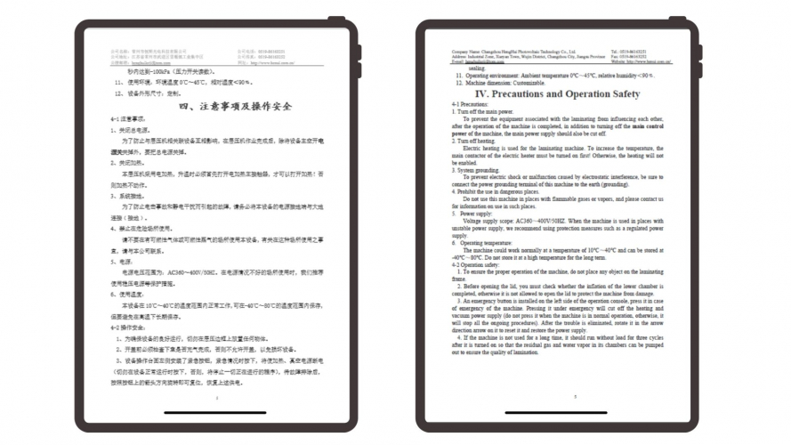 Portfolio of Energy Translation Projects - Solsol Asia screenshot 2