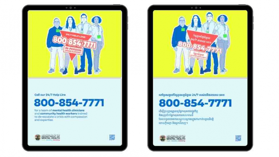 Portfolio of Advertising Translation Projects - IDEO screenshot 1