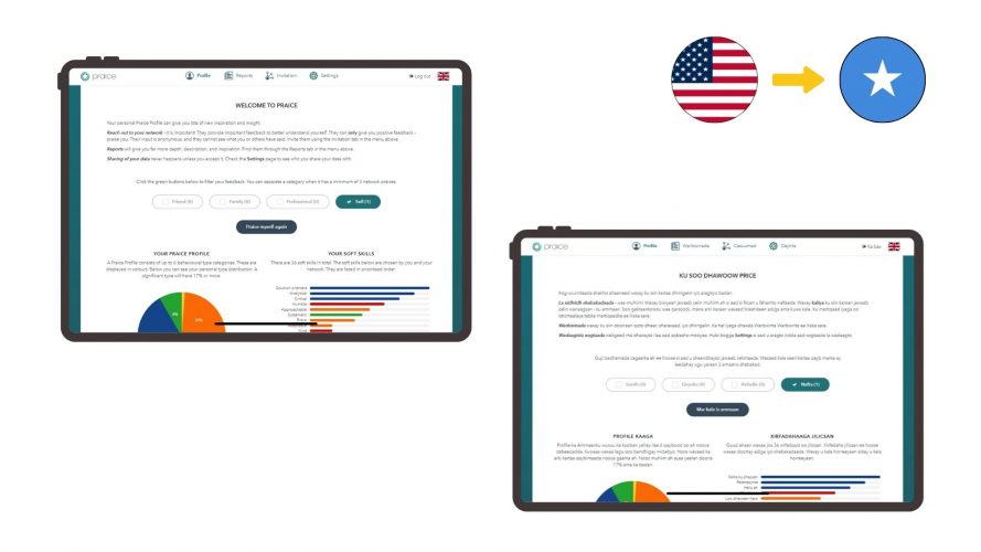 Portfolio of HR & Recruiment Translation Projects - Praice screenshot 2