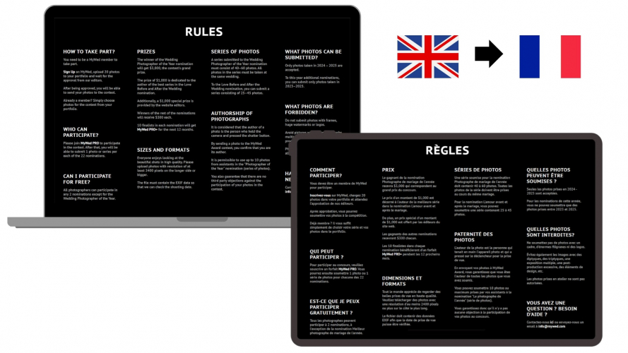 Portfolio of Media Translation Projects - MyWed  screenshot 2