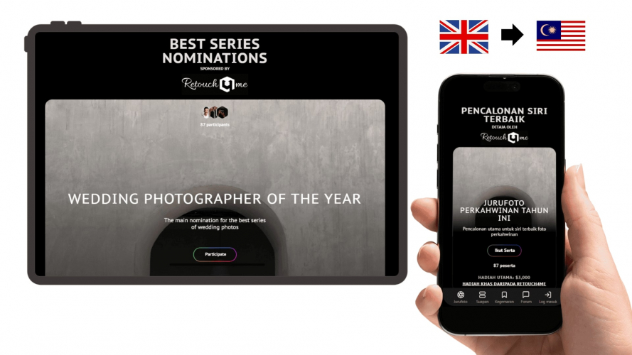 Portfolio of Media Translation Projects - MyWed  screenshot 4