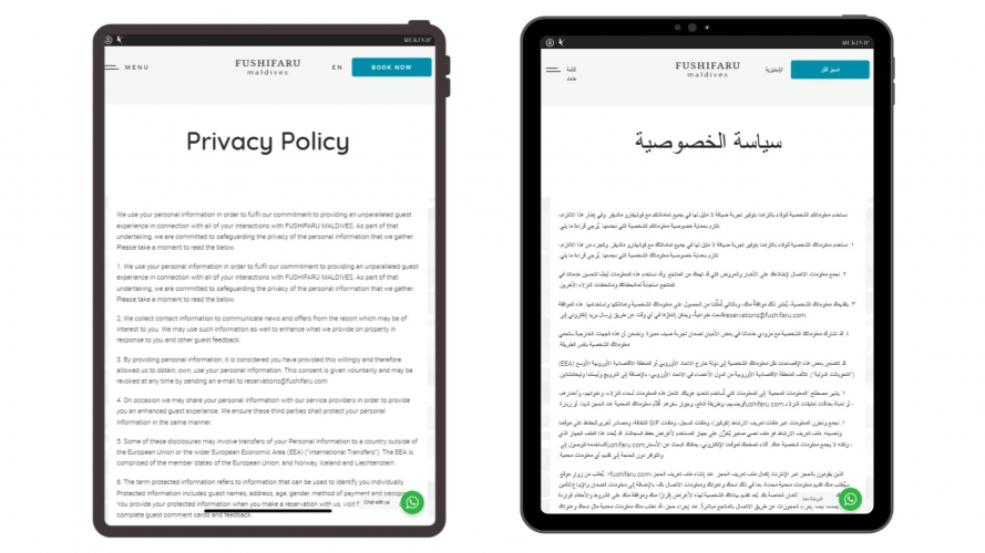 Portfolio of Travel & Hospitality Translation Projects - Fushifaru Maldives screenshot 3