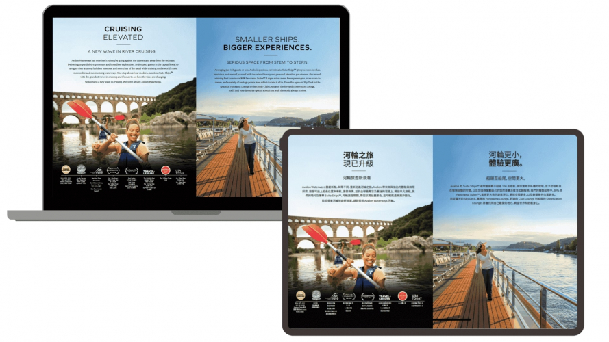 Portfolio of Travel & Hospitality Translation Projects - Globus family of brands screenshot 2