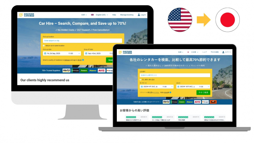 Portfolio of Transportation & Logistics Translation Projects - DiscoverCars screenshot 1
