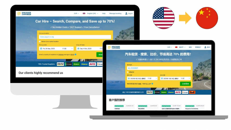 Portfolio of Transportation & Logistics Translation Projects - DiscoverCars screenshot 2
