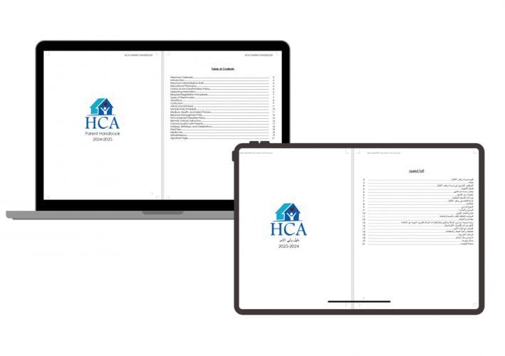 Portfolio of NGO & International Organizations Translation Projects - Handicapped Children’s Association  screenshot 2