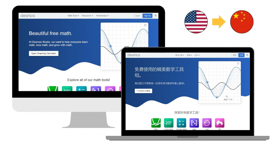 Portfolio of E-Learning Translation Projects - Desmos Studio screenshot 1