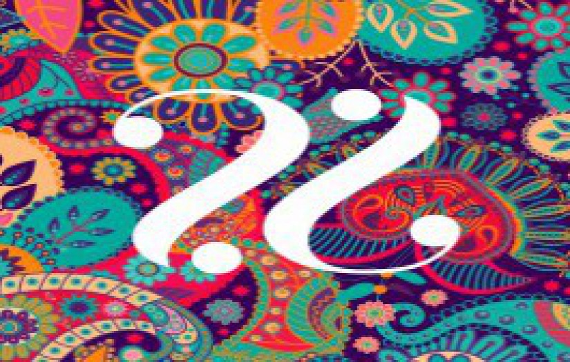 Streestyle screenshot 1