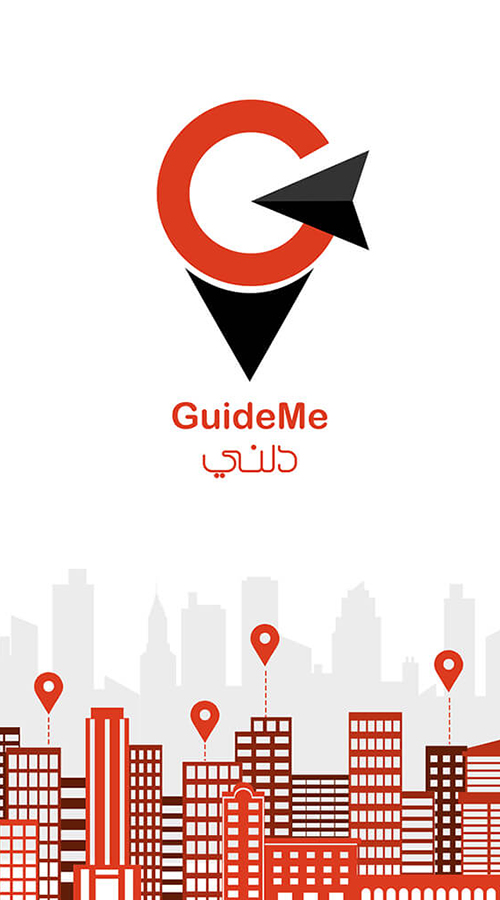 GuideMe | دلني screenshot 1