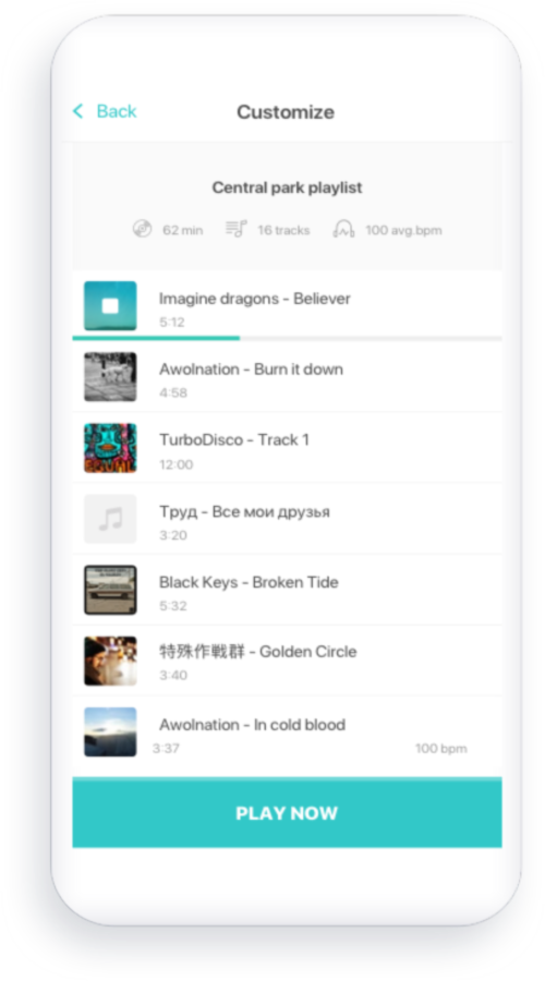 Cakemix screenshot 1