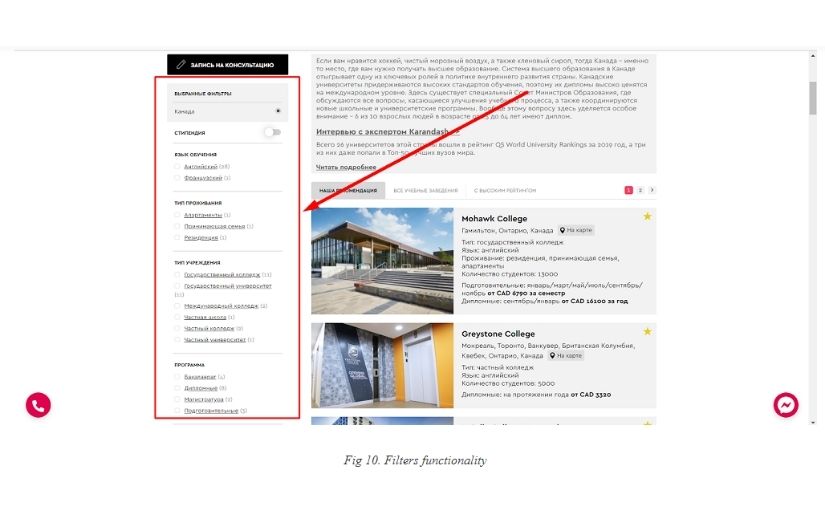 How to update a website without losing rank screenshot 2