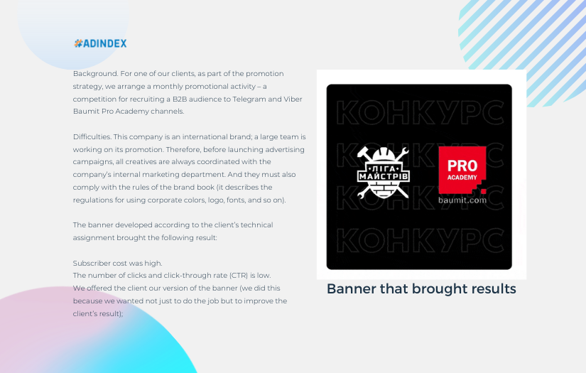 7 Ways to Increase Audience Engagement in a B2B Brand Account screenshot 2