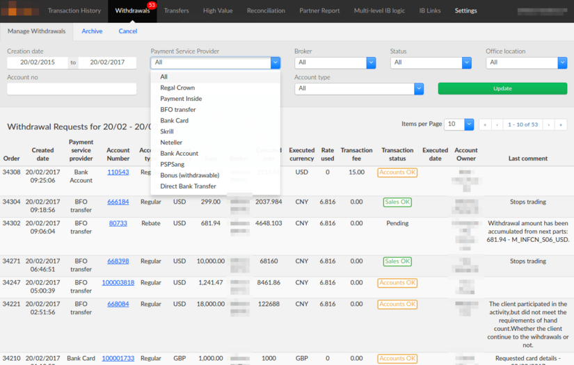 The multi-level introducing broker management portal screenshot 3