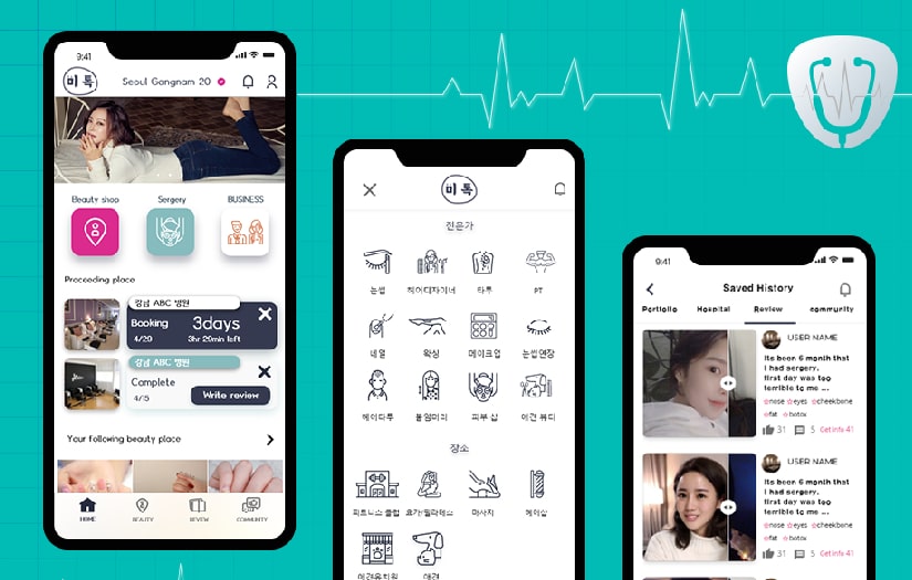 e Booking App for Online Consultation with Doctors and for Cosmetic Surgery screenshot 1