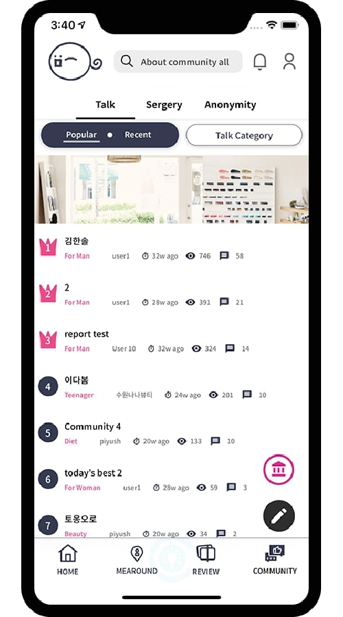 e Booking App for Online Consultation with Doctors and for Cosmetic Surgery screenshot 10
