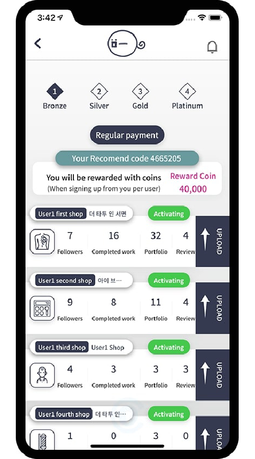 e Booking App for Online Consultation with Doctors and for Cosmetic Surgery screenshot 12