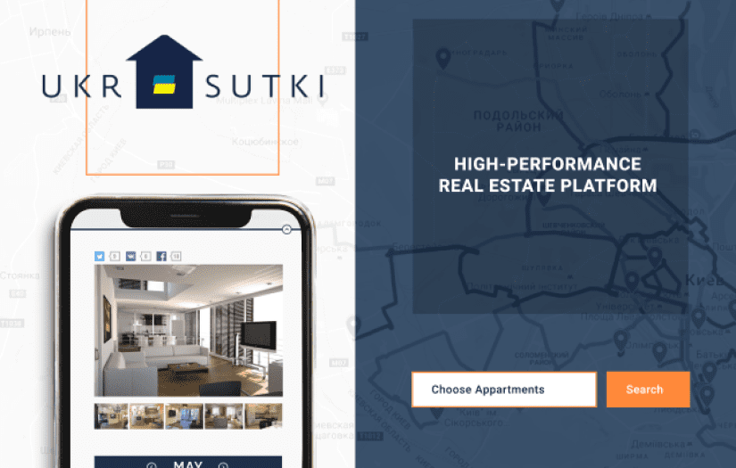 Ukrsutki screenshot 1