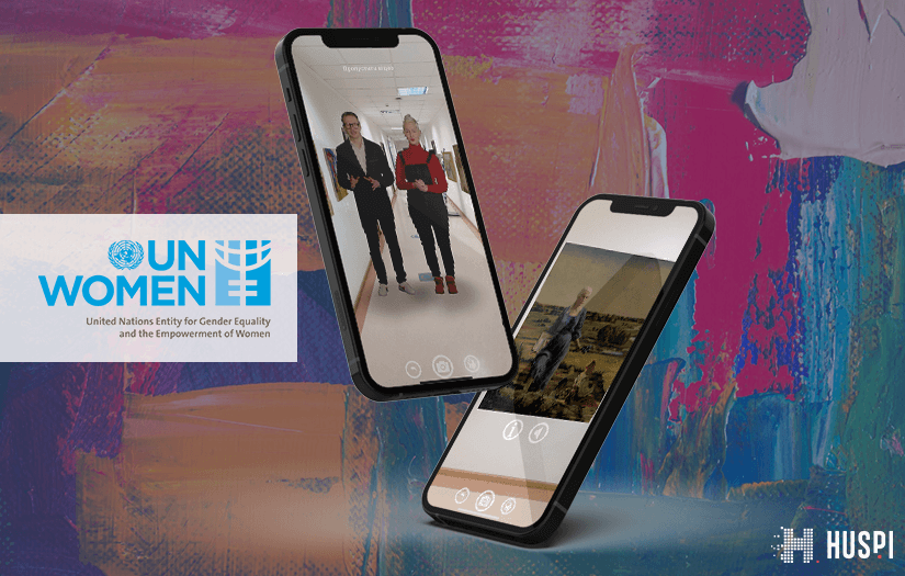 HeForShe Arts Week 2020 AR Mobile App screenshot 1