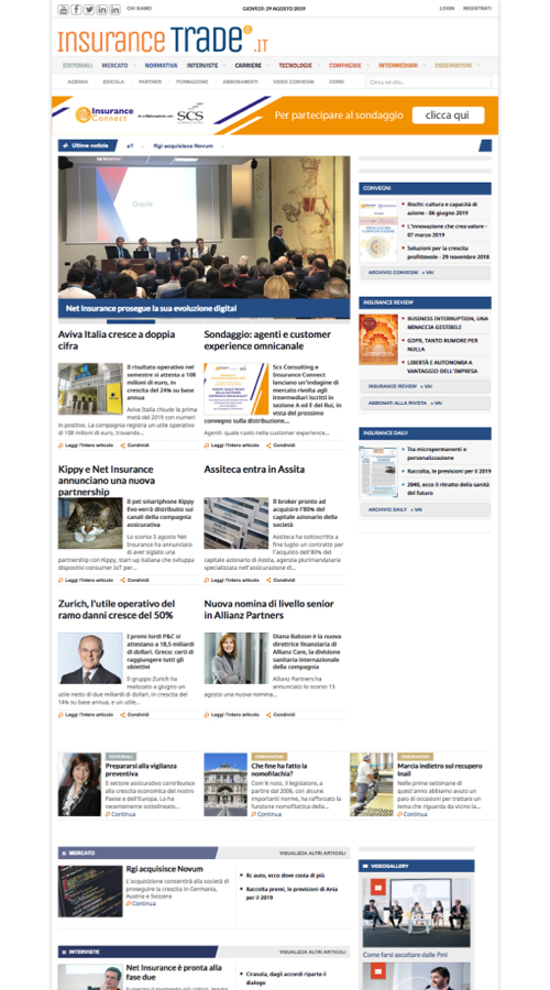 Insurance Trade screenshot 1