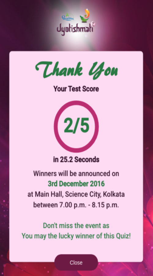 Random quiz generator application screenshot 2