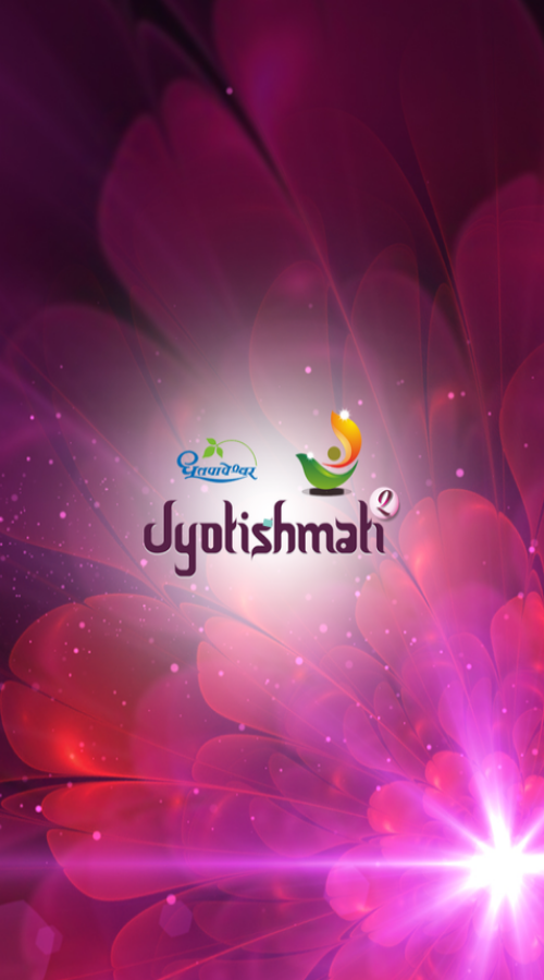 Random quiz generator application screenshot 3