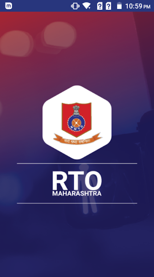 Easy way to avail motor vehicles department services screenshot 1