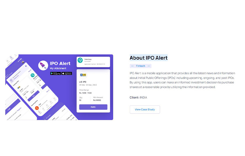 About IPO Alert screenshot 1