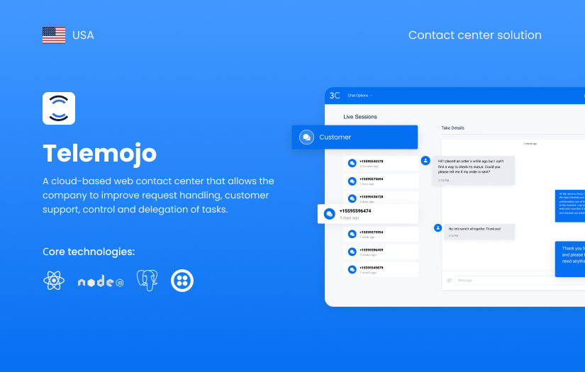Cloud-based contact center solution screenshot 1