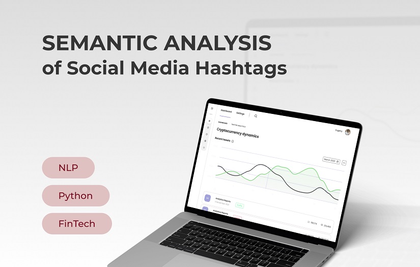 Semantic Analysis of Social Media Hashtags screenshot 1