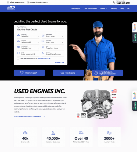 Used Engines screenshot 1