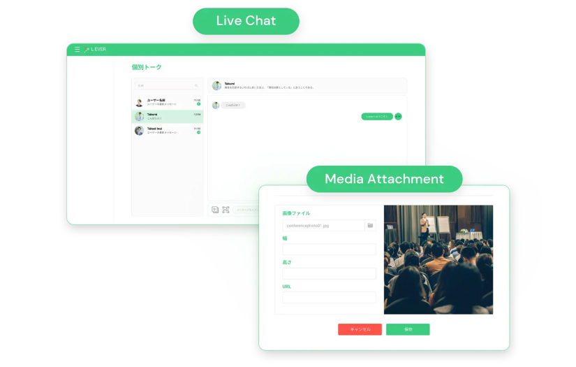 The Seminar Management System screenshot 1