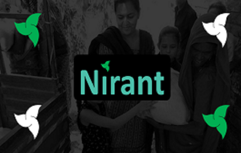 Nirant Charitable Trust screenshot 1
