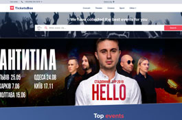 Tickets Box - tickets for concerts, events, billboard