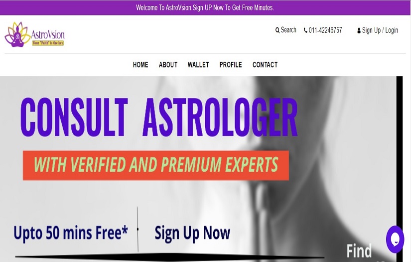 AstroVsion screenshot 1