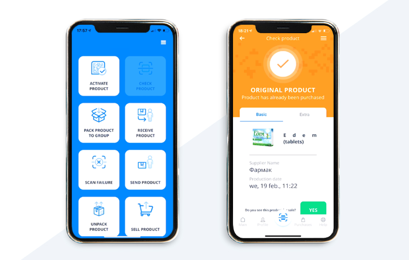 Blockchain-Based Track and Trace System for Supply Chain Management screenshot 1