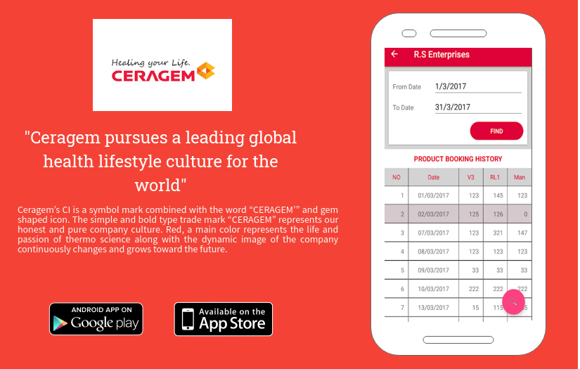 Ceragem : Healing Your Life screenshot 1