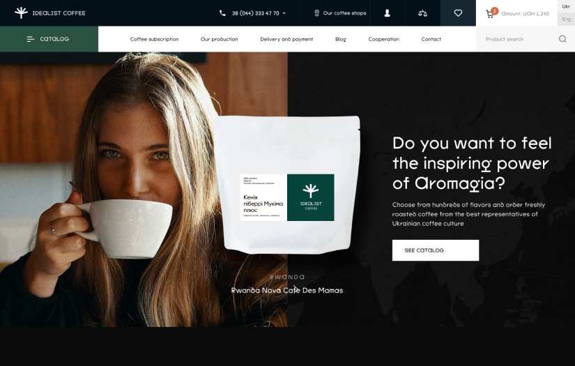 Idealist Coffee screenshot 2