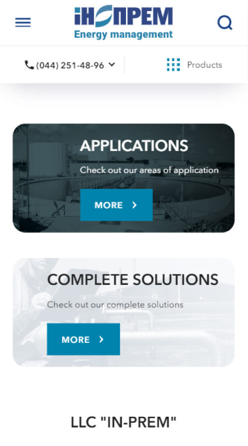 In Prem screenshot 1