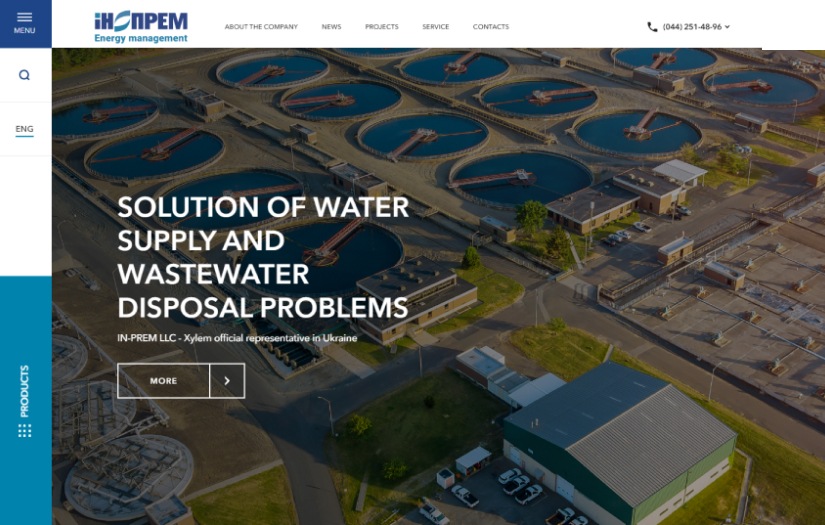 In Prem screenshot 2