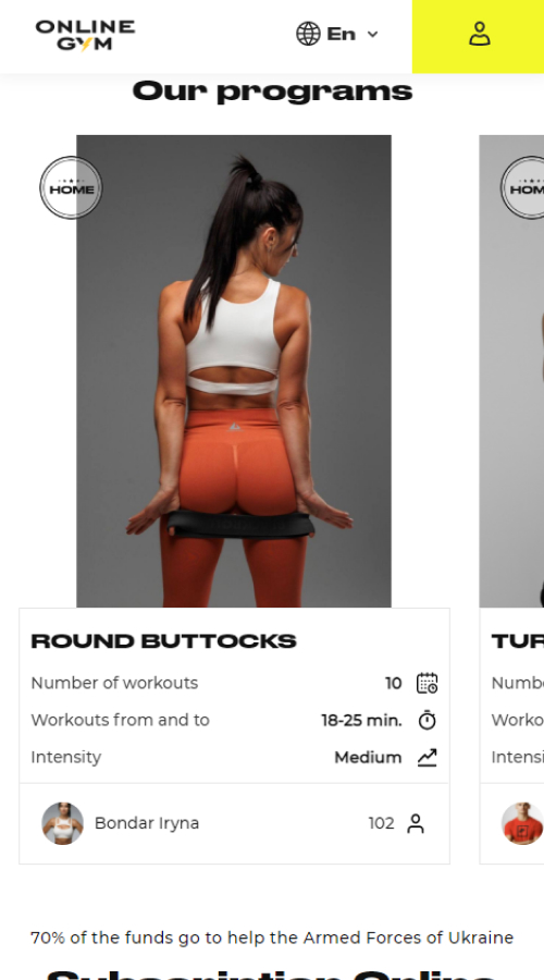 Online Gym screenshot 2