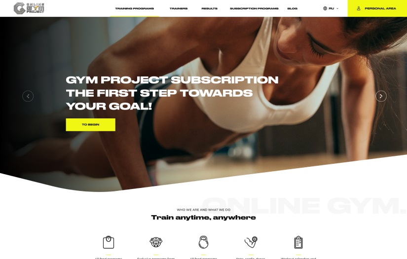 Online Gym screenshot 1