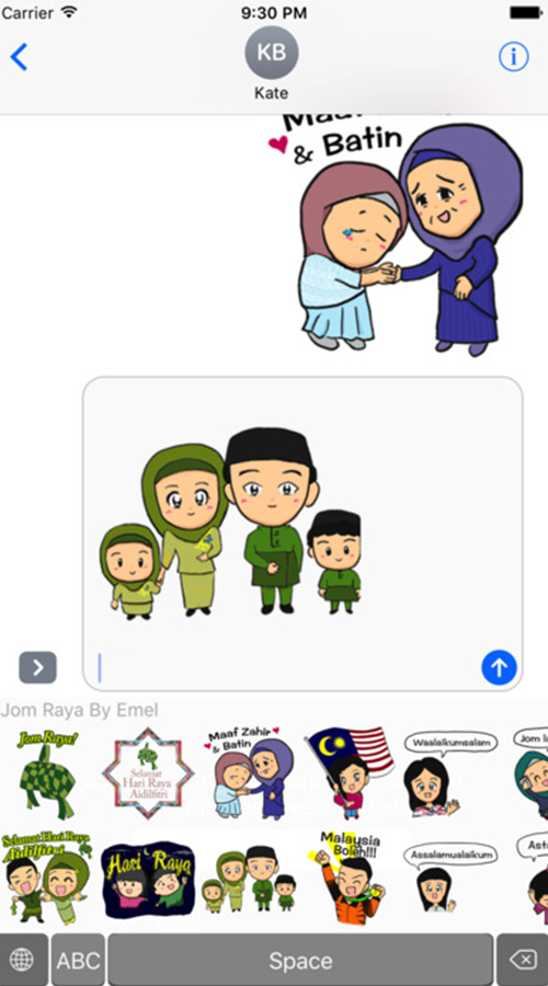 Jom Raya screenshot 1