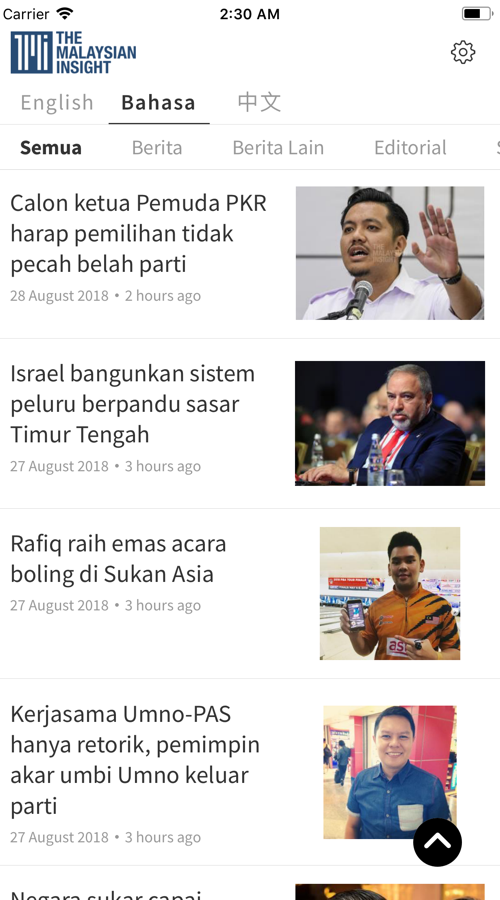 The Malaysian Insight screenshot 1