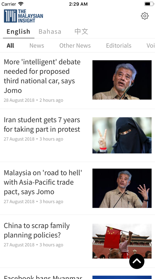 The Malaysian Insight screenshot 3